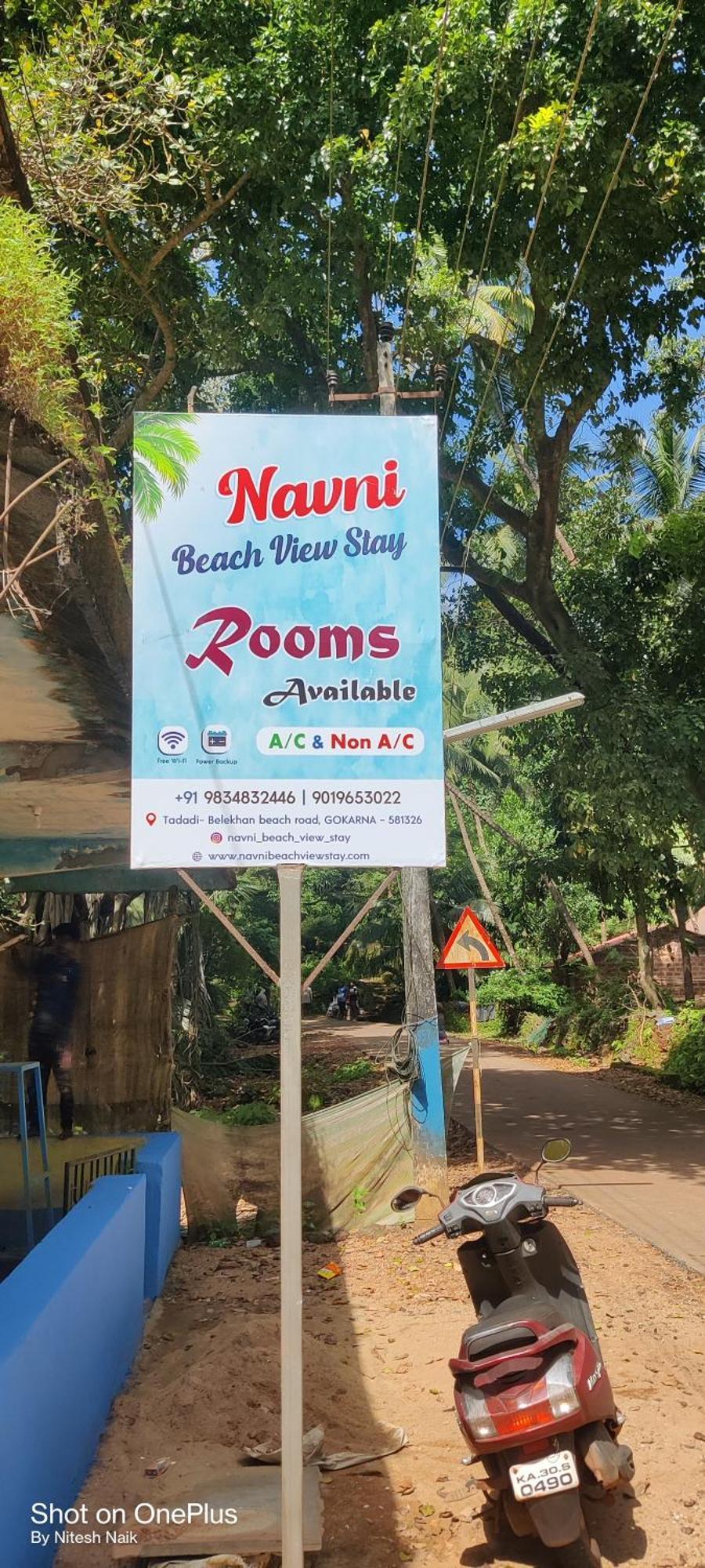 Navni Beach View Stay ゴカルナ エクステリア 写真